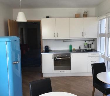 Djupivogur Hostel | Framtid Hostel