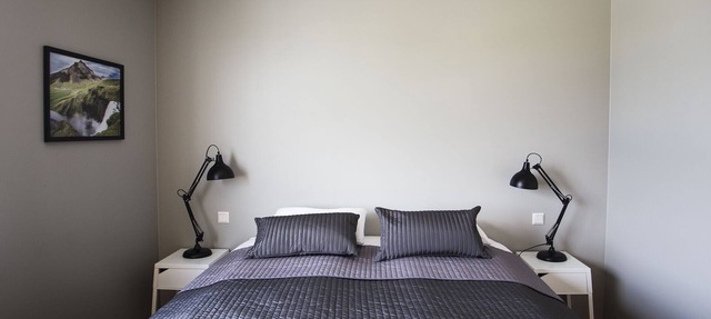A Cozy Two Bedroom Apartment With A Beautiful View In East Iceland in Egilsstaðir