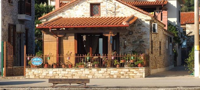 Andromahi Studios in Lefokastro