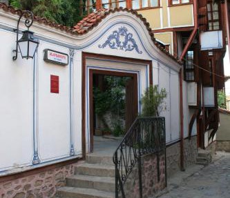 Hotel Alafrangite in Plovdiv