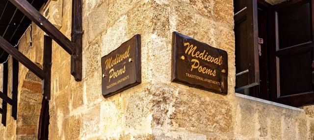 Medieval Poems in Ρόδος