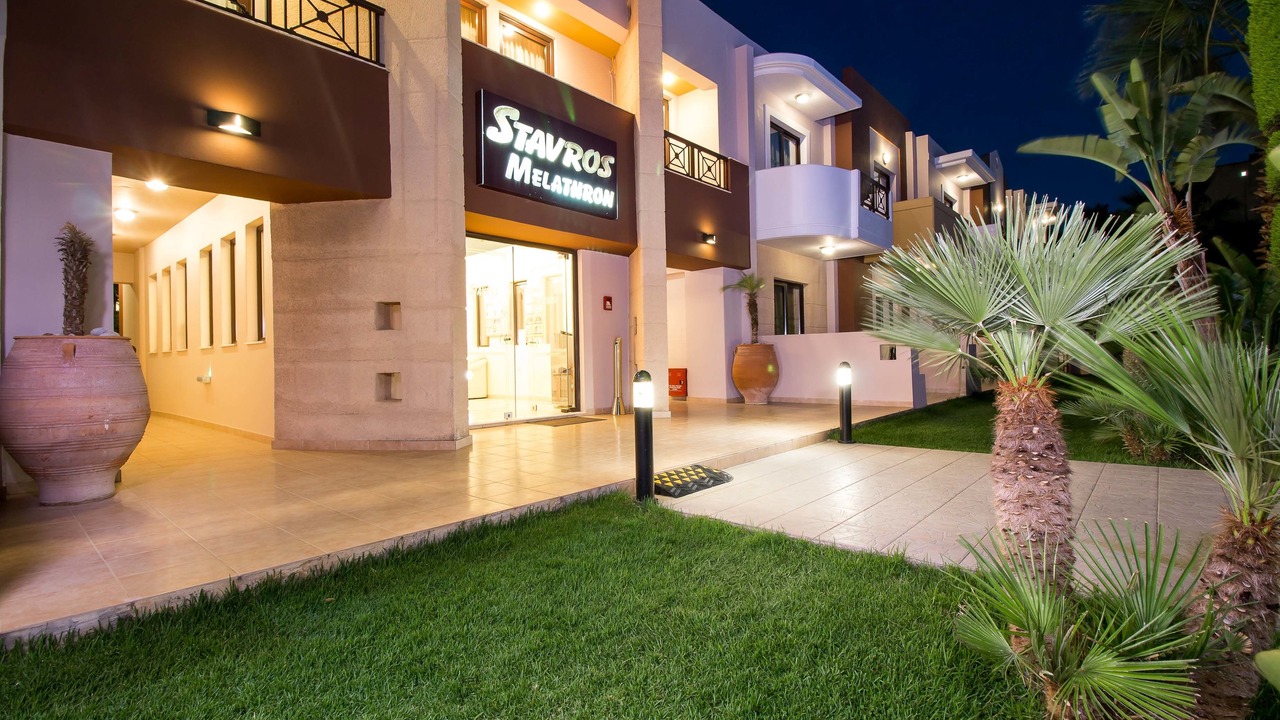 Photo of Outdoor in Kallithea