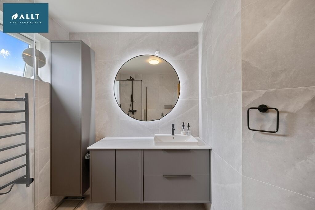 Photo of Bathroom in Njardvik